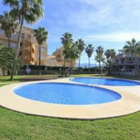 Atico Jardines Del Real *